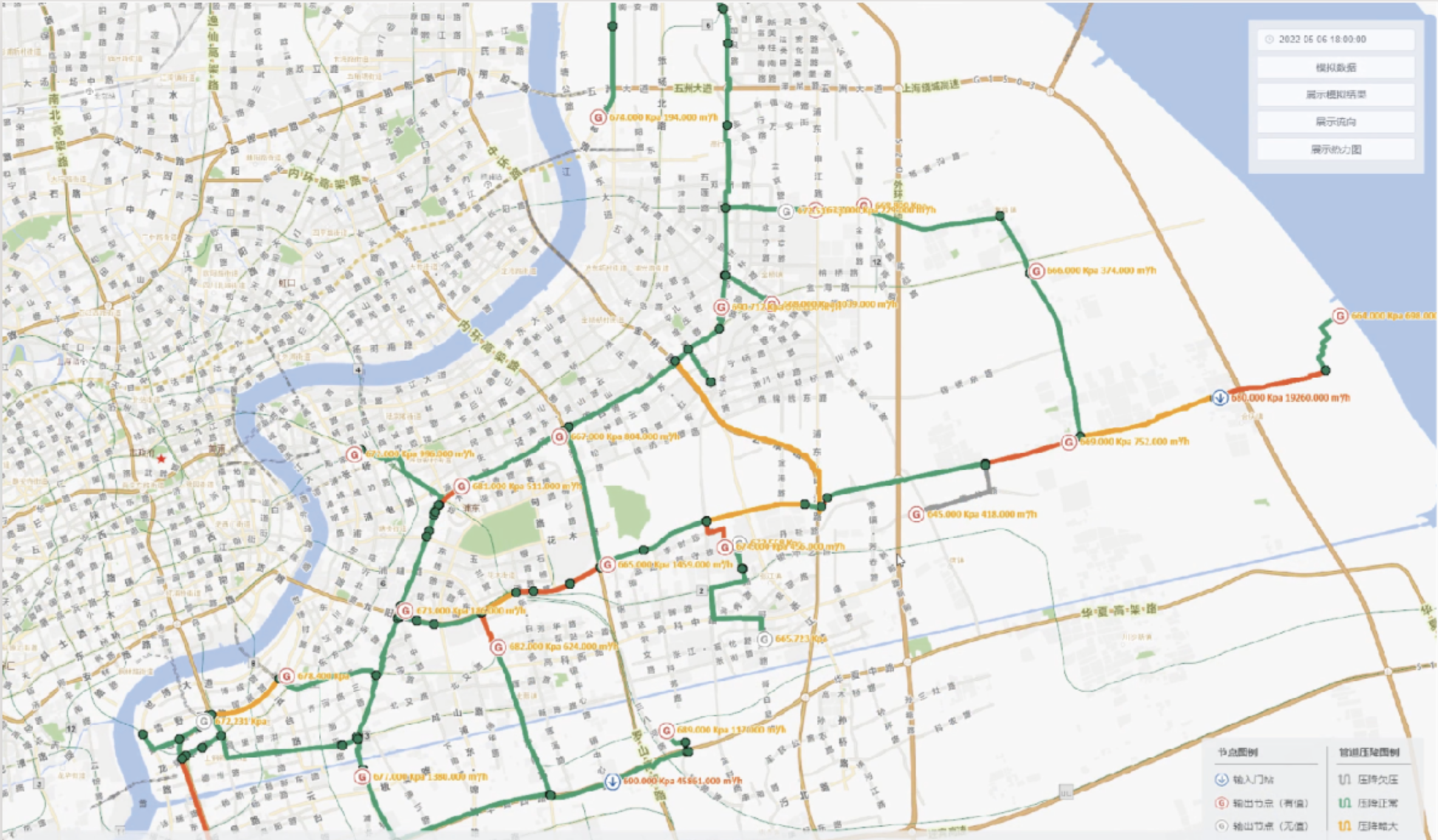 某化工园区燃气管网安全监测项目